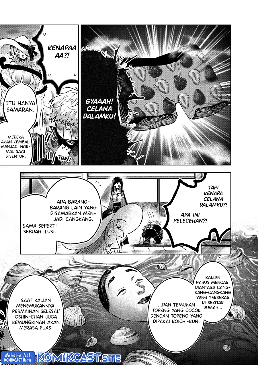 Chapter 56 - halaman 15