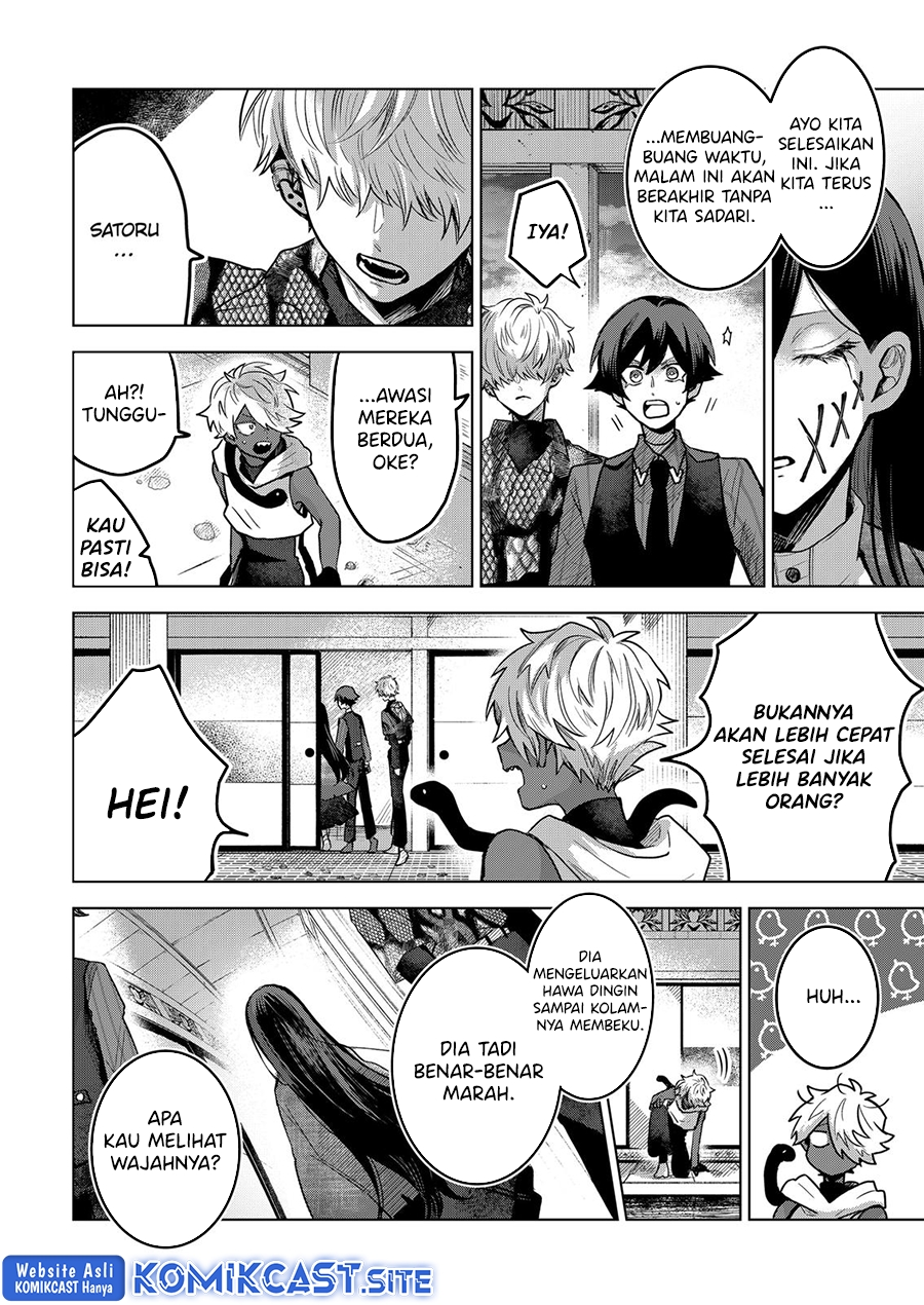 Chapter 56 - halaman 22