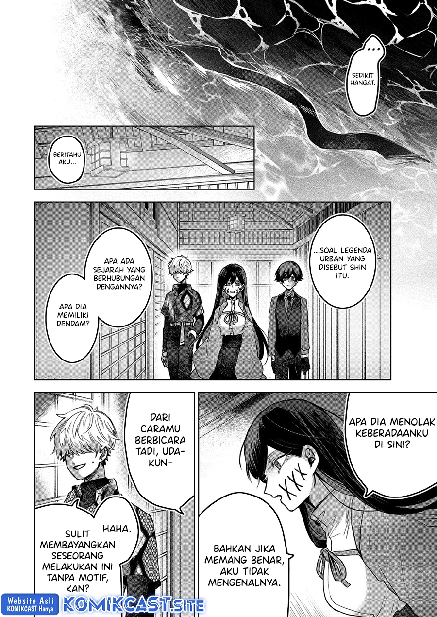 Chapter 56 - halaman 24