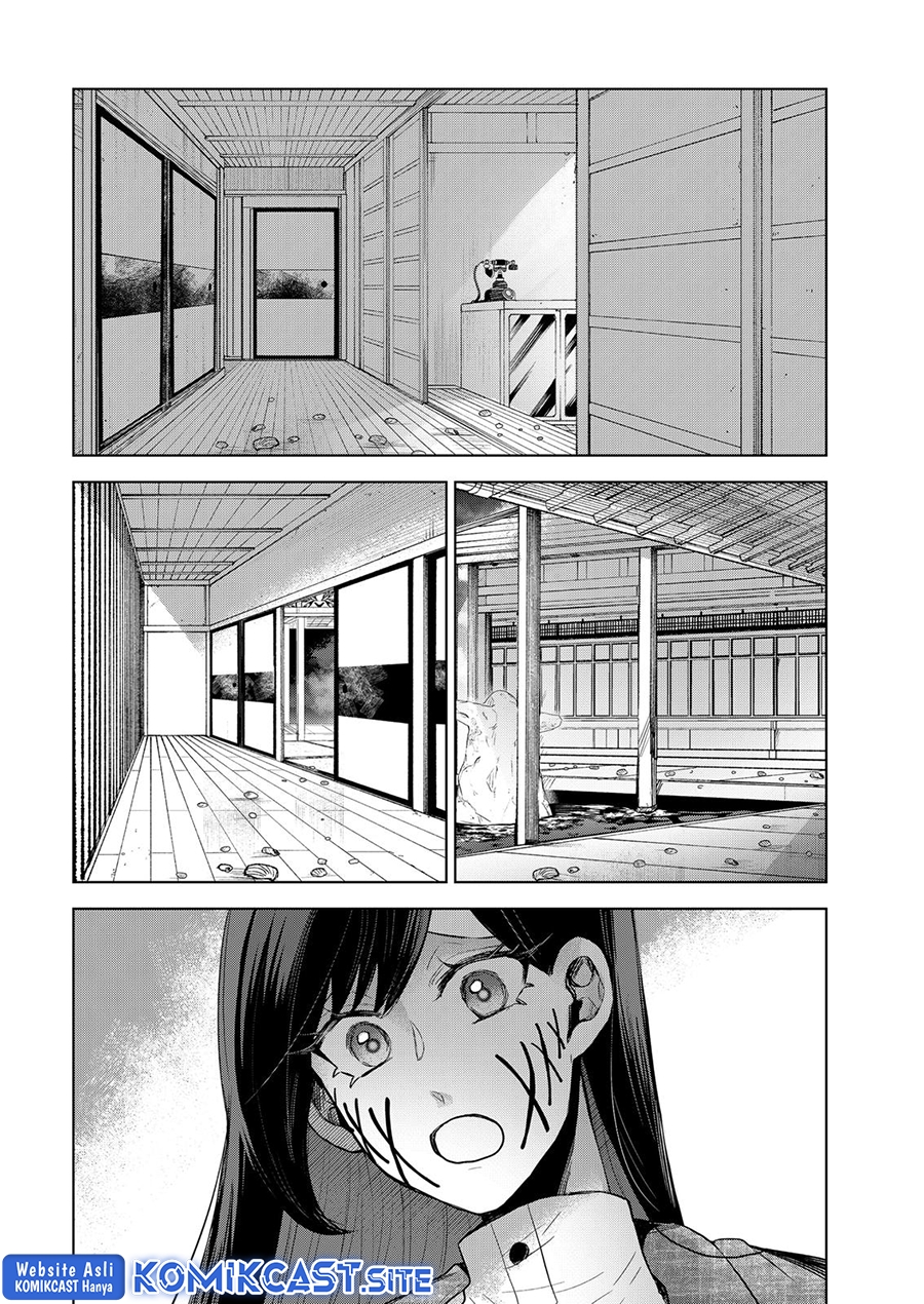 Chapter 56 - halaman 5