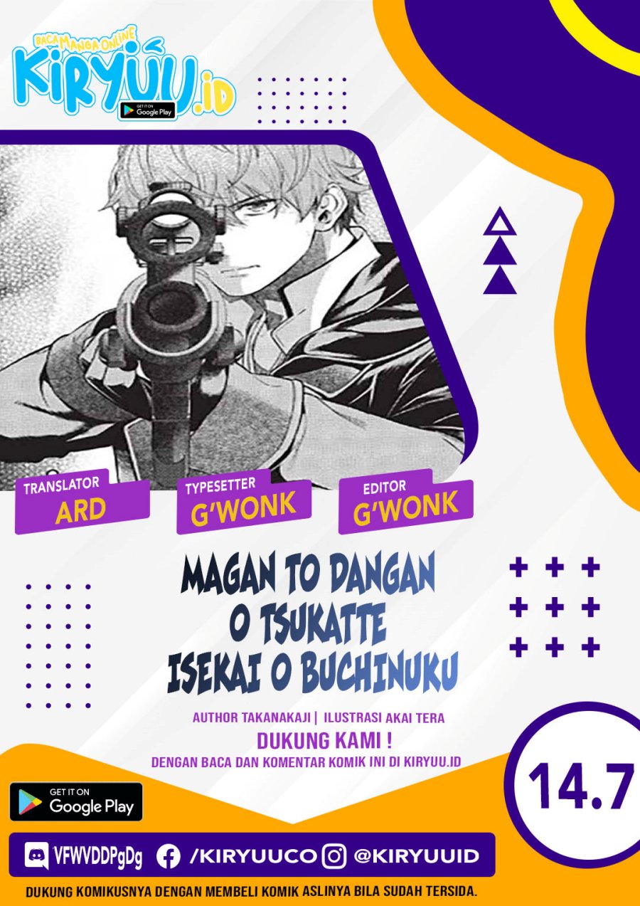 Chapter 14.7 - halaman 2