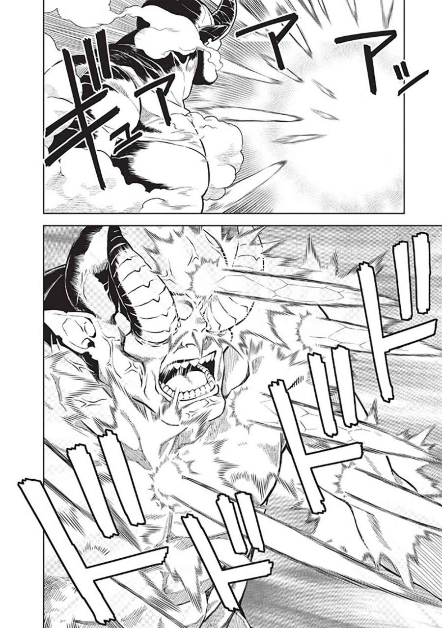 Chapter 14.7 - halaman 16