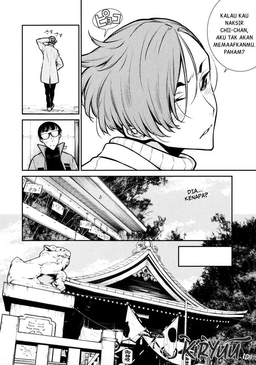 Chapter 72 - halaman 12