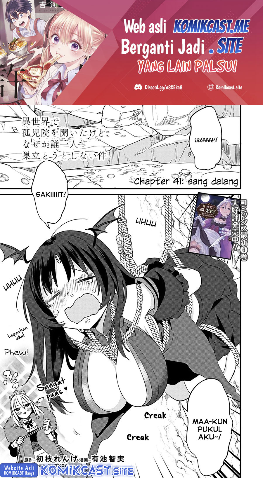Chapter 41 - halaman 3
