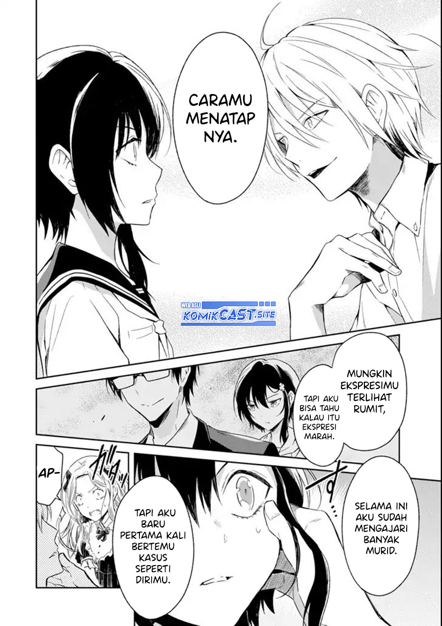 Chapter 5.2 - halaman 12