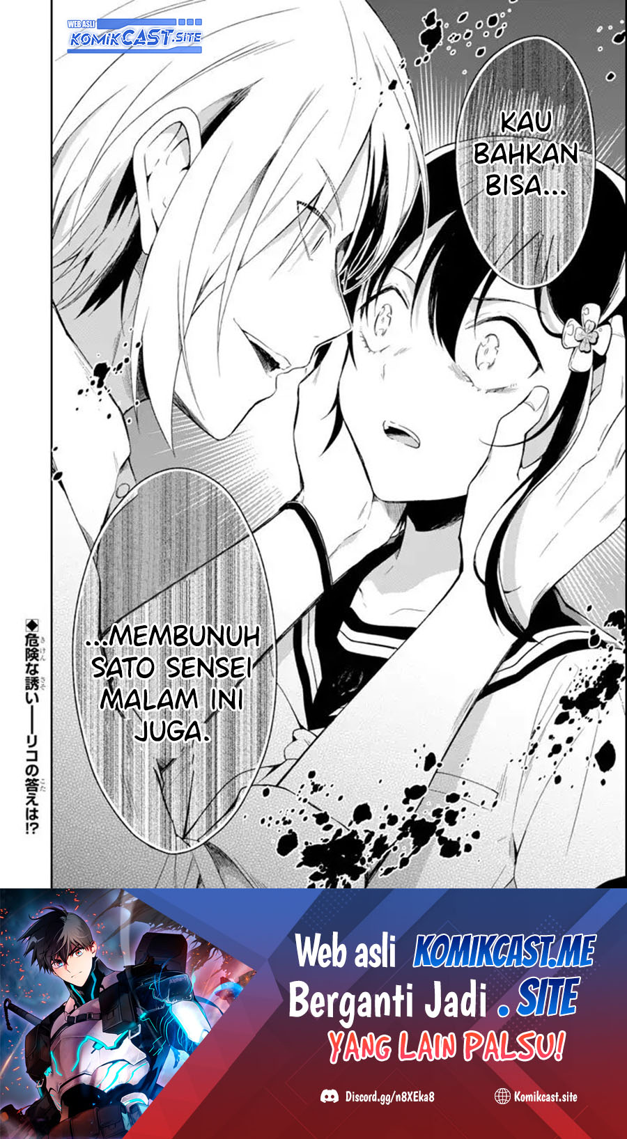 Chapter 5.2 - halaman 14