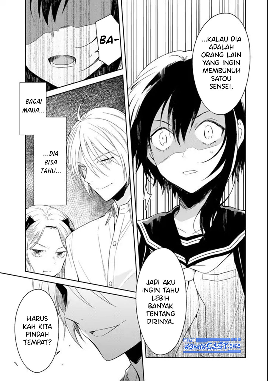 Chapter 5.2 - halaman 5