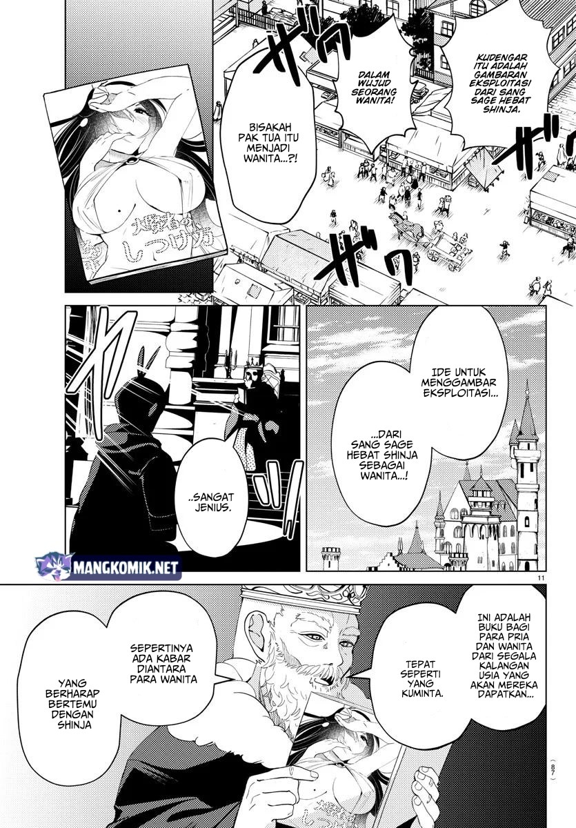 Chapter 4 - halaman 13