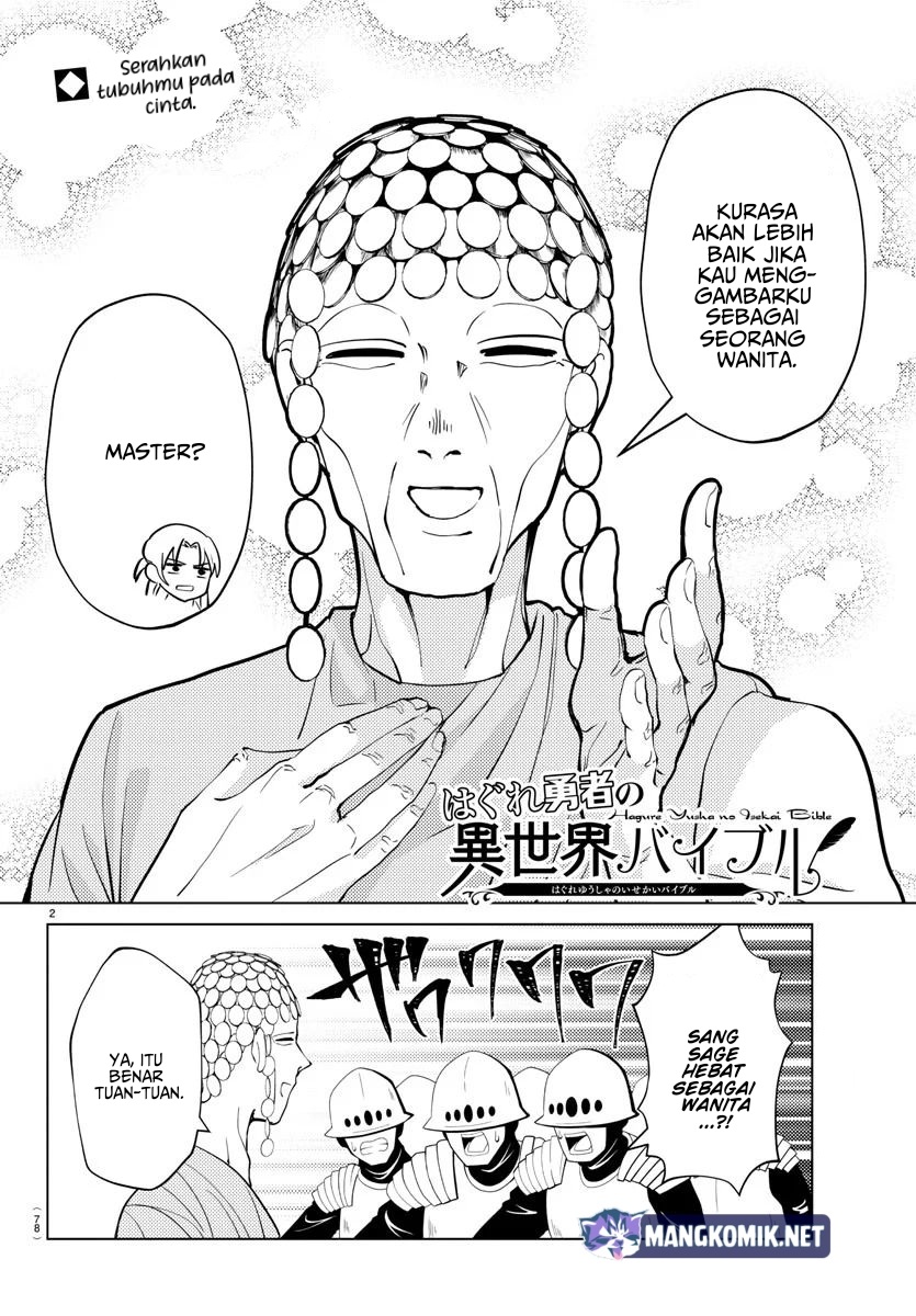 Chapter 4 - halaman 4