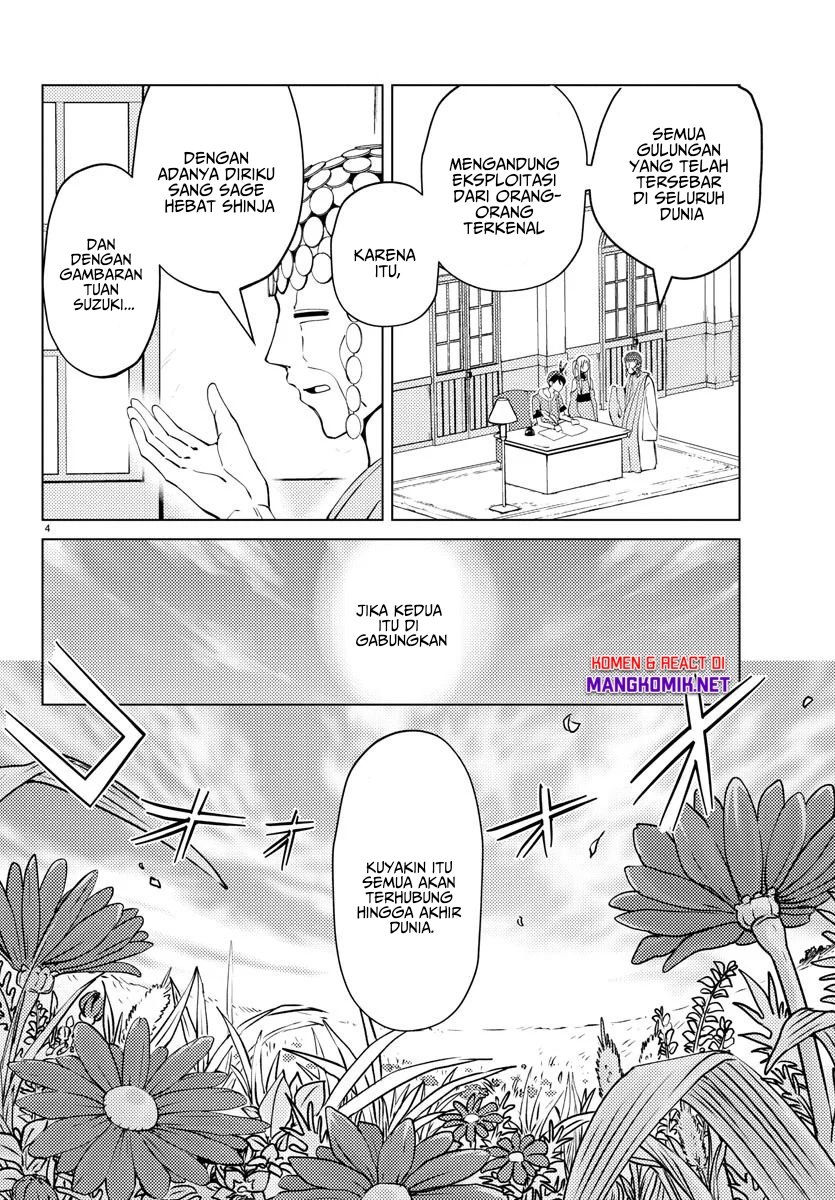 Chapter 4 - halaman 6
