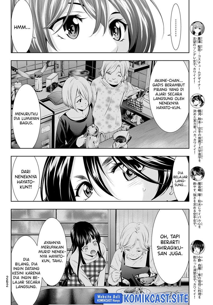 Chapter 87 - halaman 12