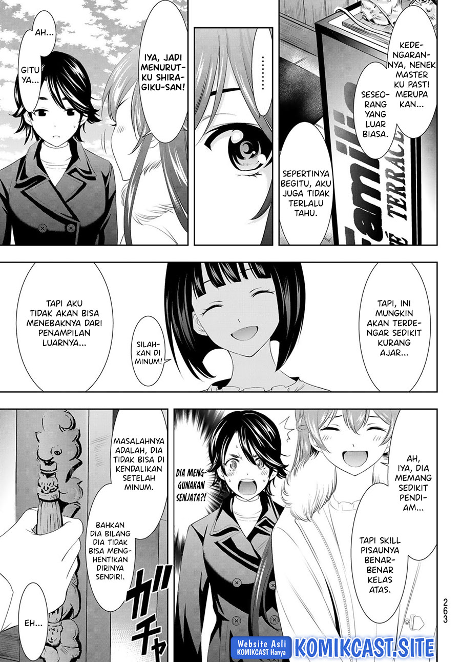 Chapter 87 - halaman 13