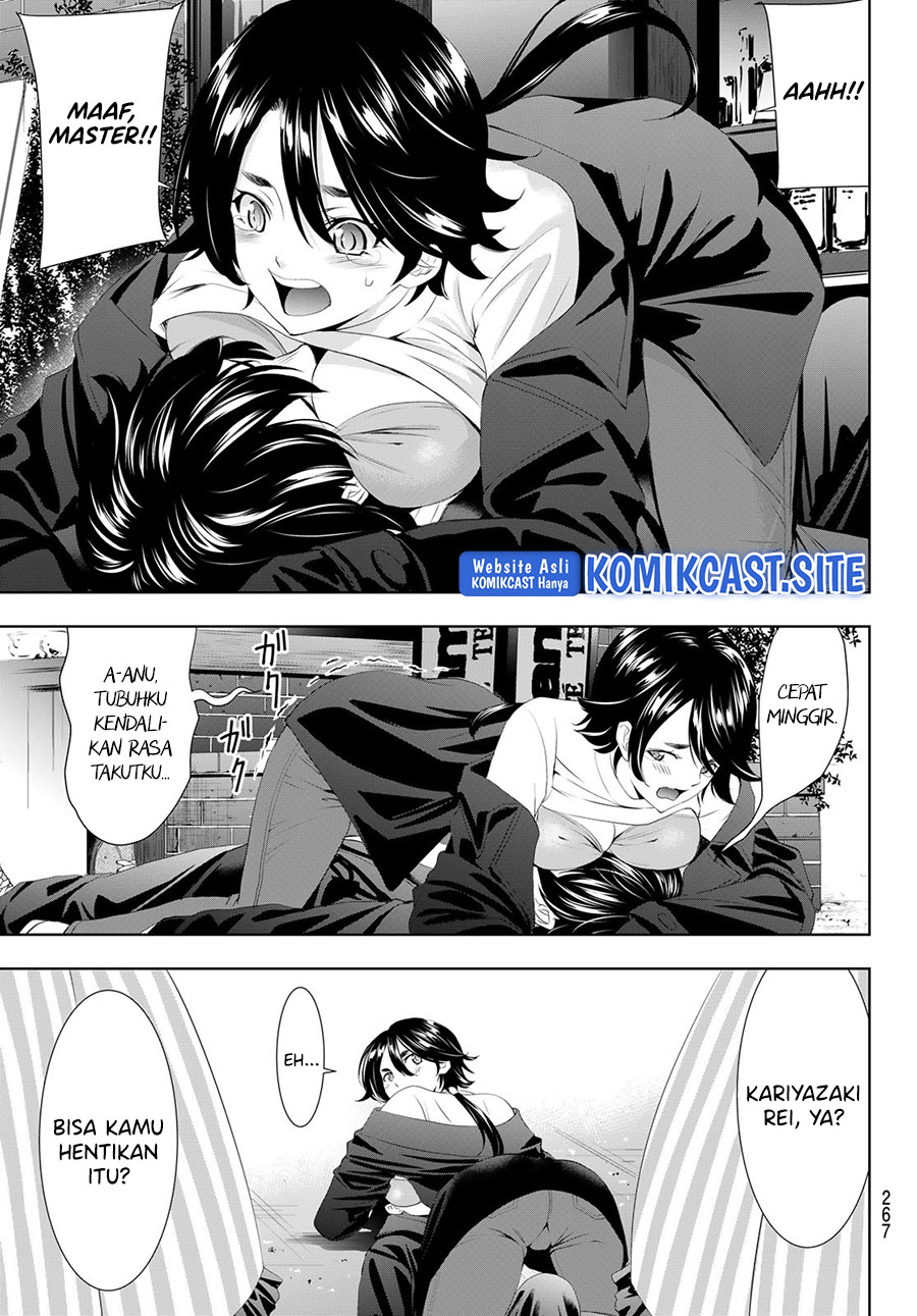 Chapter 87 - halaman 17