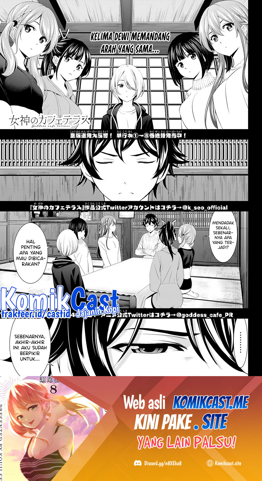 Chapter 87 - halaman 3
