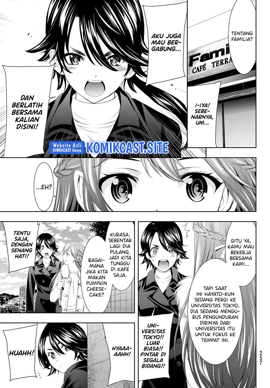 Chapter 87 - halaman 7