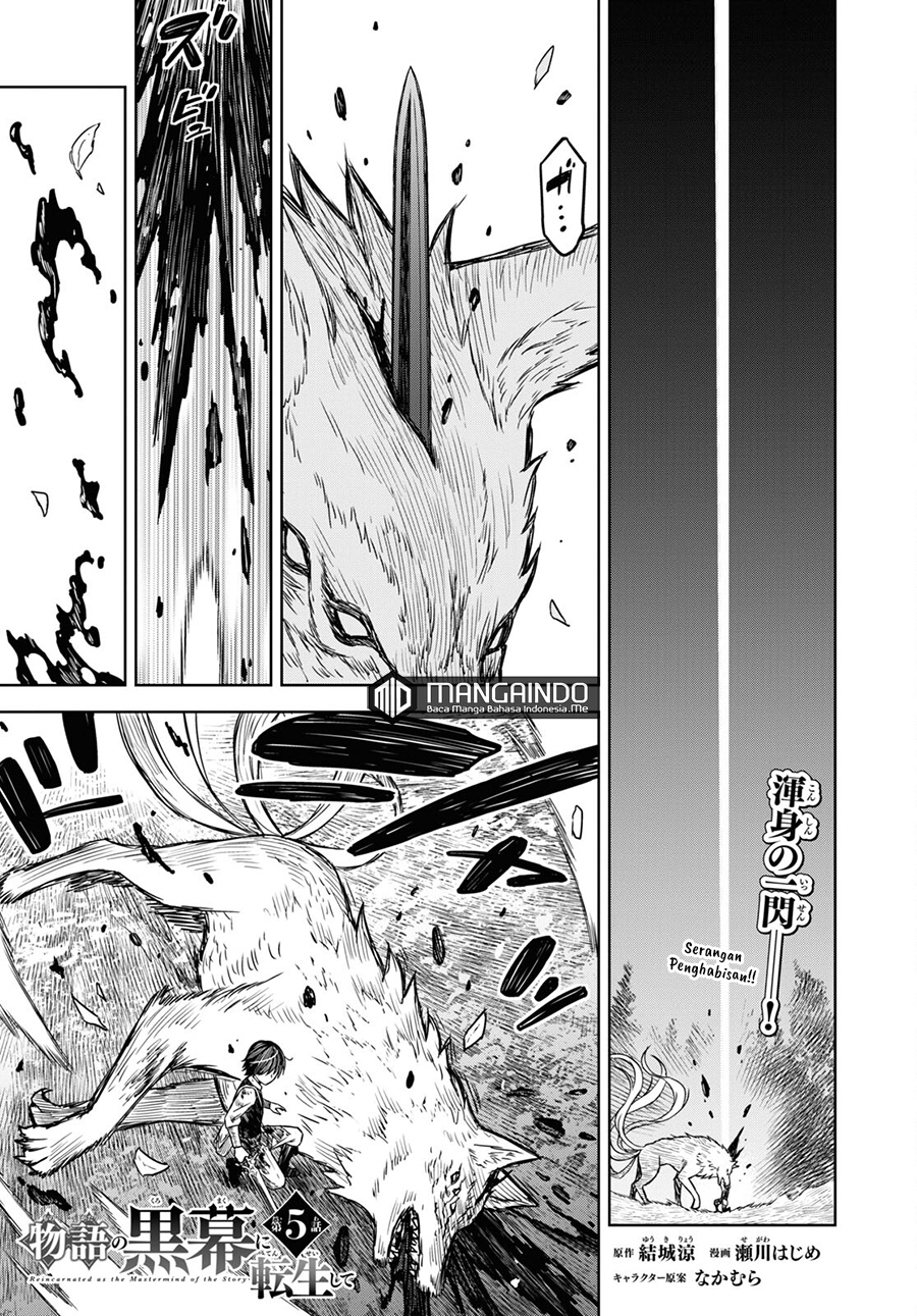 Chapter 5 - halaman 2