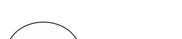 Chapter 47 - halaman 26