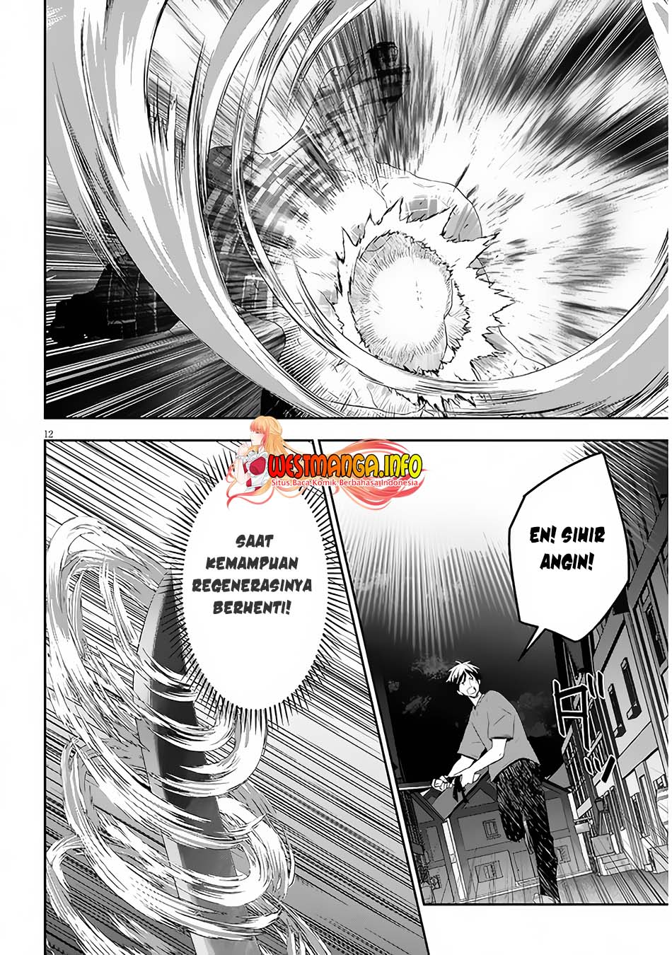 Chapter 55.2 - halaman 3