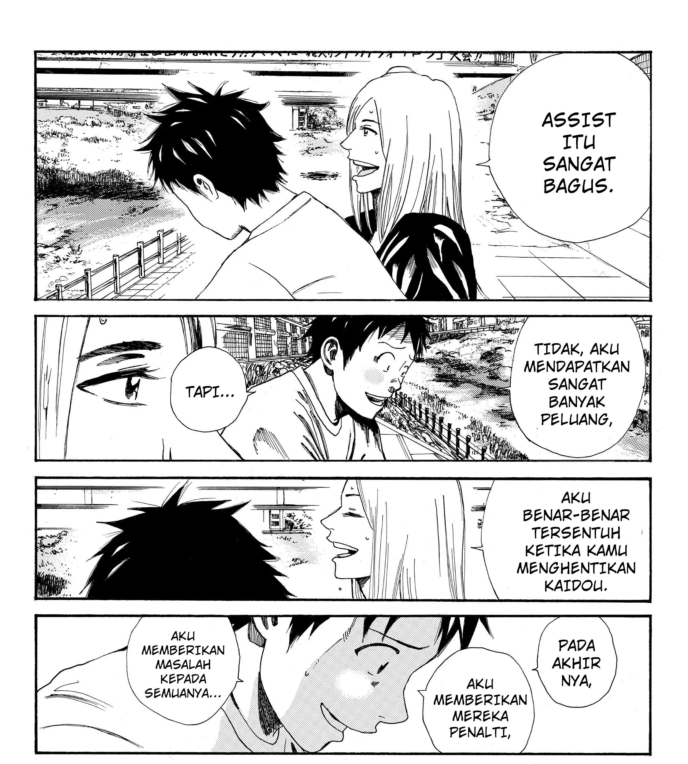 Chapter 111 - halaman 40
