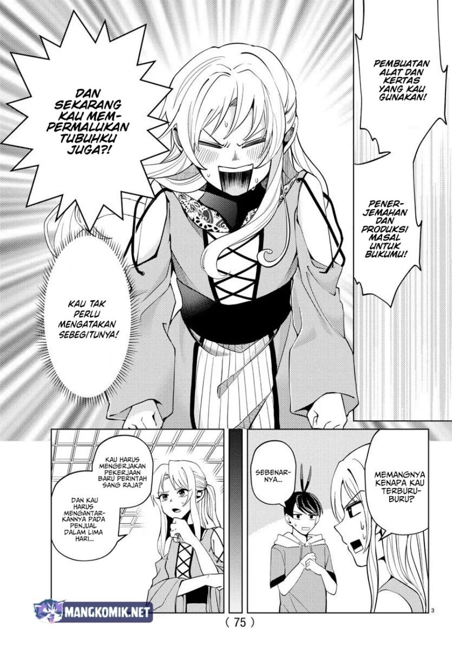 Chapter 5 - halaman 5