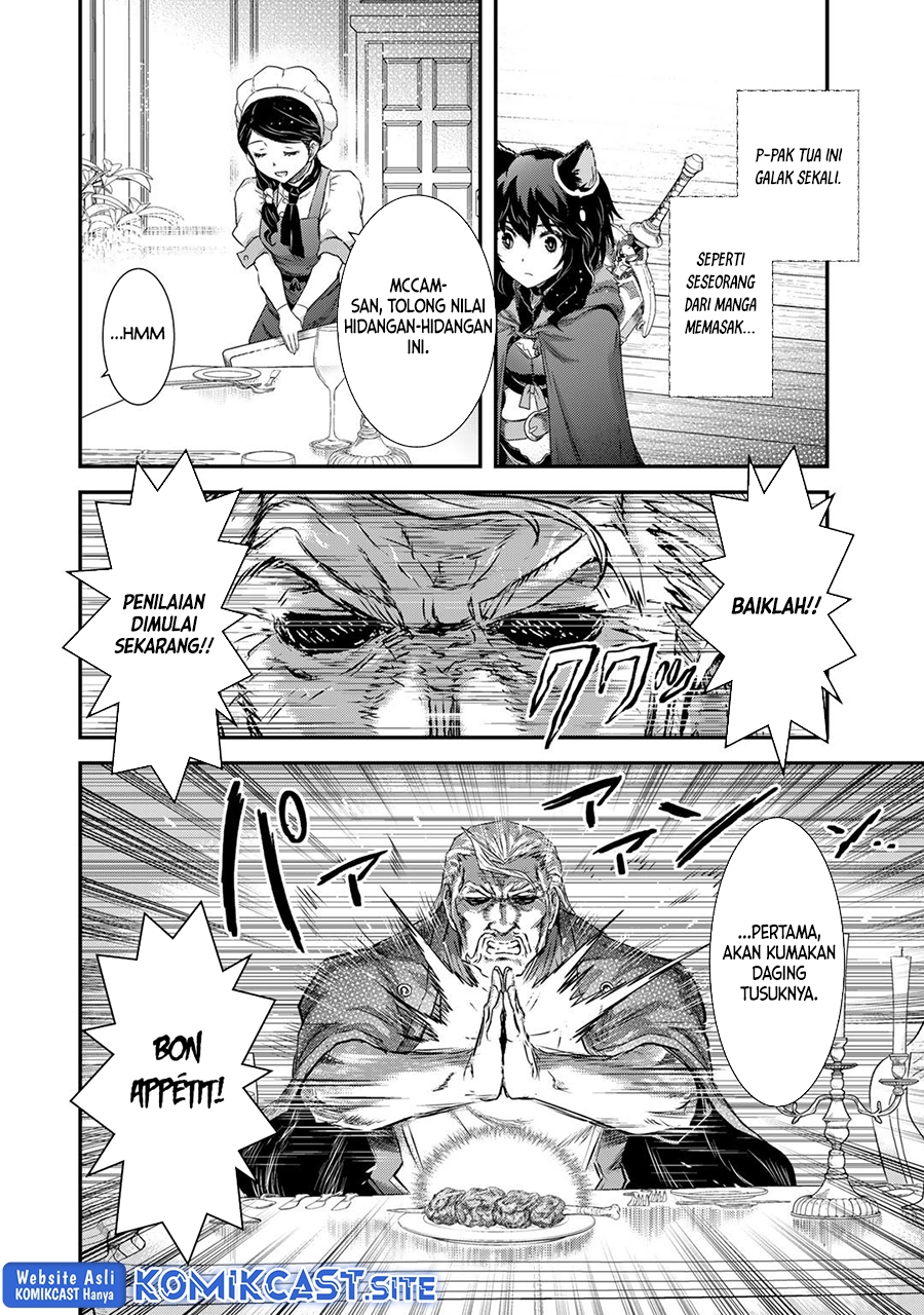 Chapter 61 - halaman 16