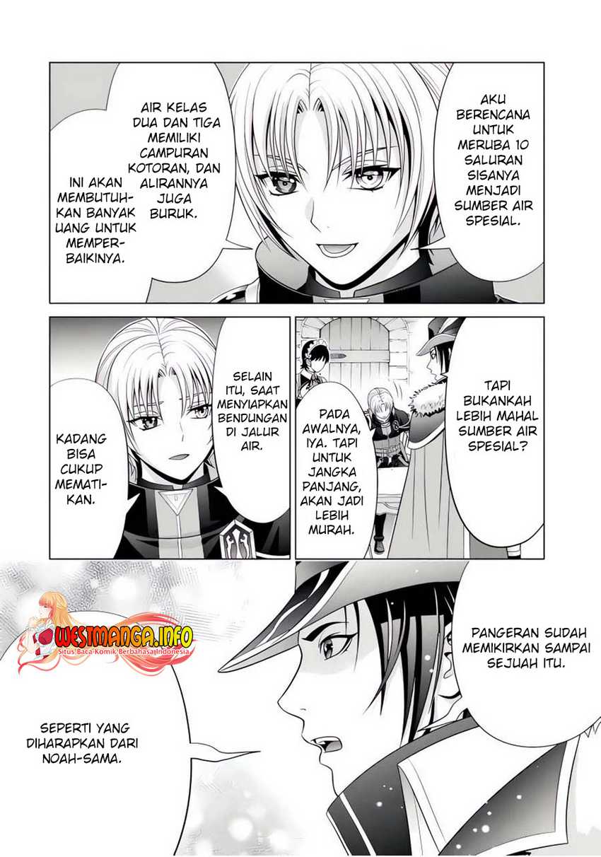 Chapter 24.2 - halaman 9