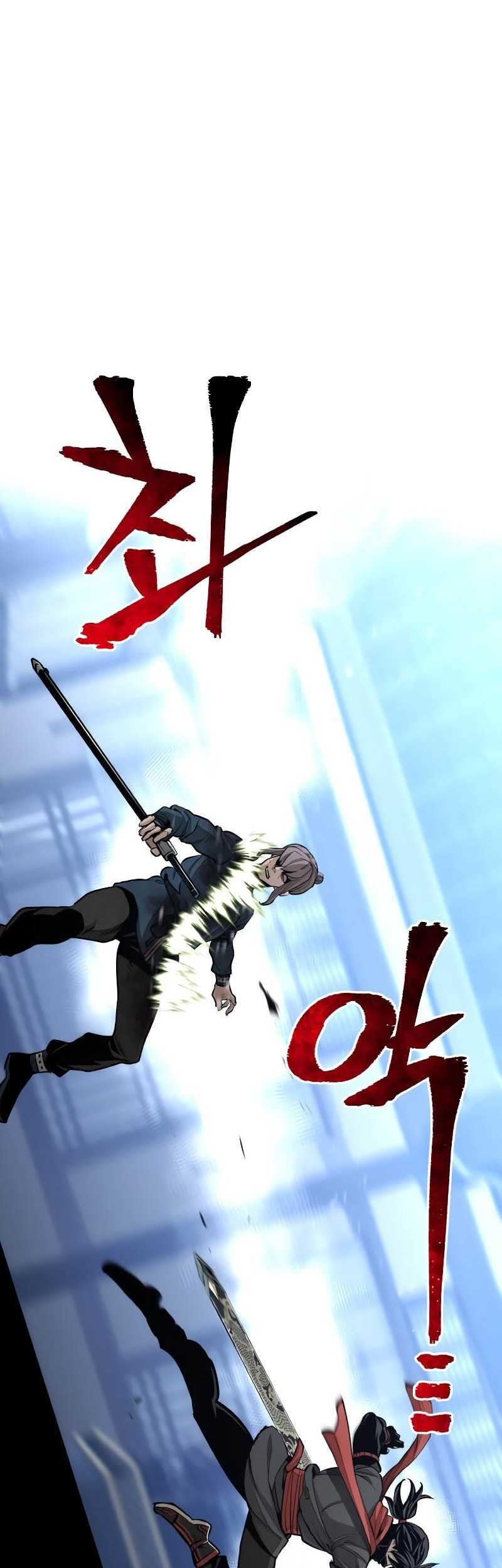 Chapter 61 - halaman 31