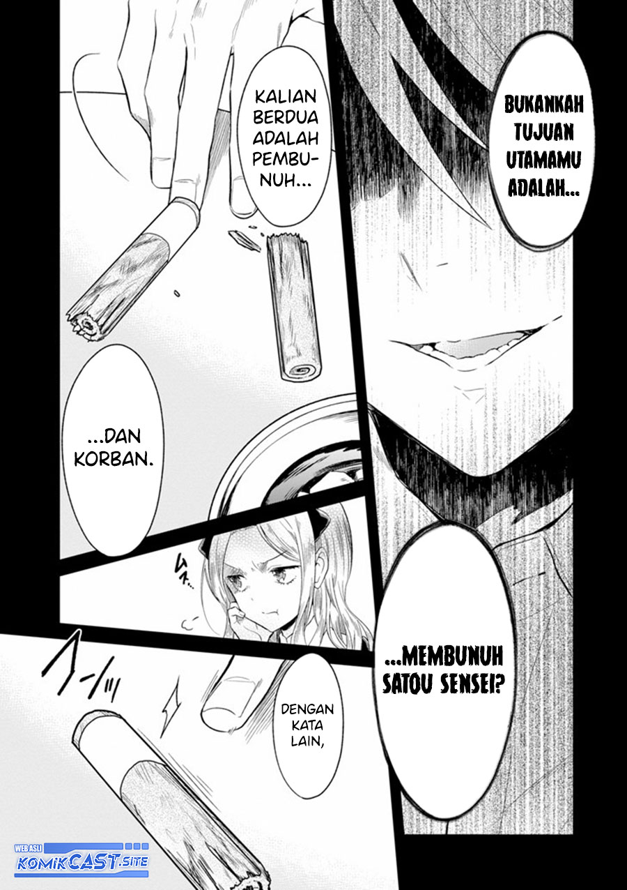Chapter 5.3 - halaman 7