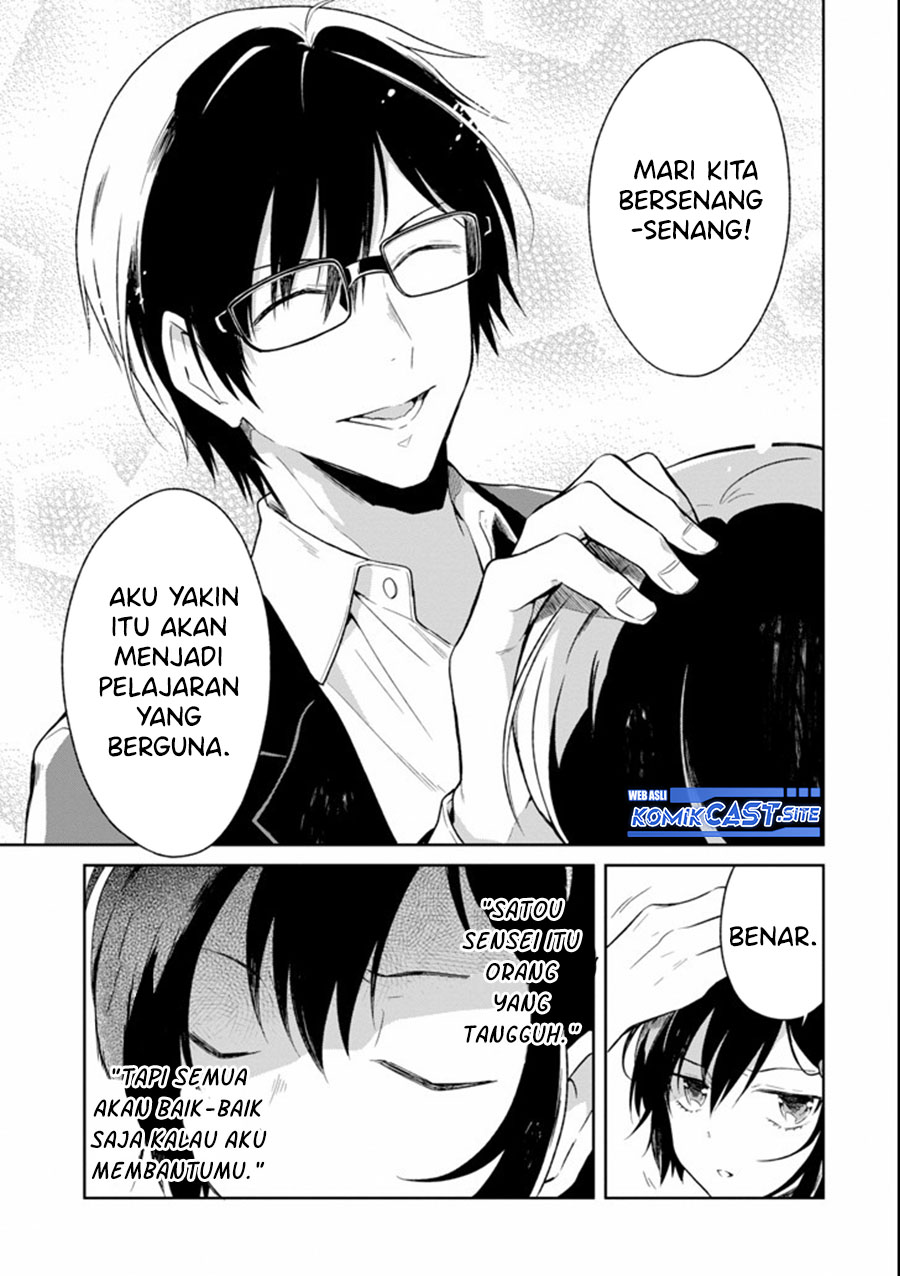 Chapter 5.3 - halaman 9