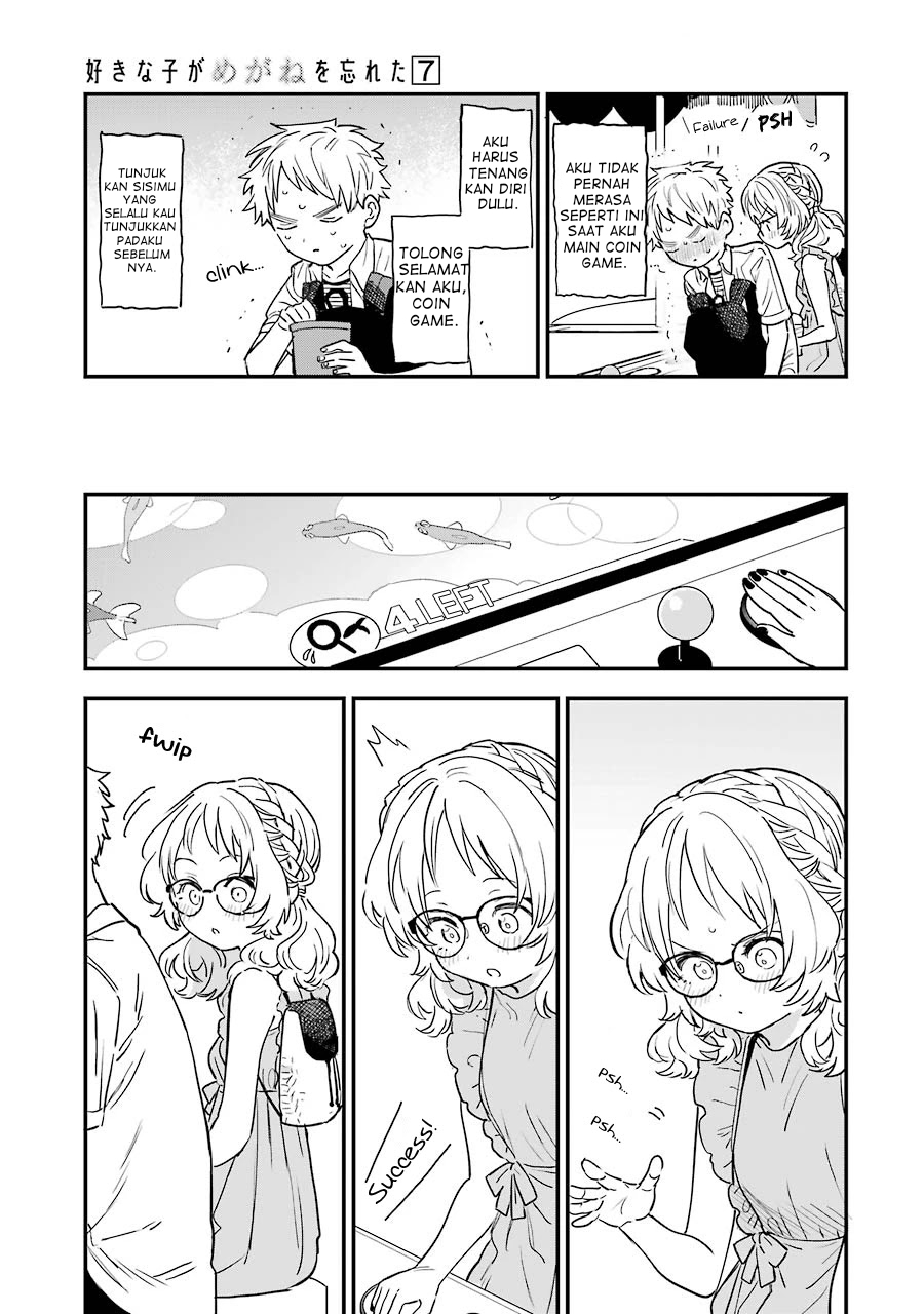 Chapter 71 - halaman 13