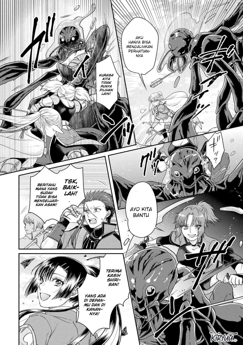 Chapter 81 - halaman 12