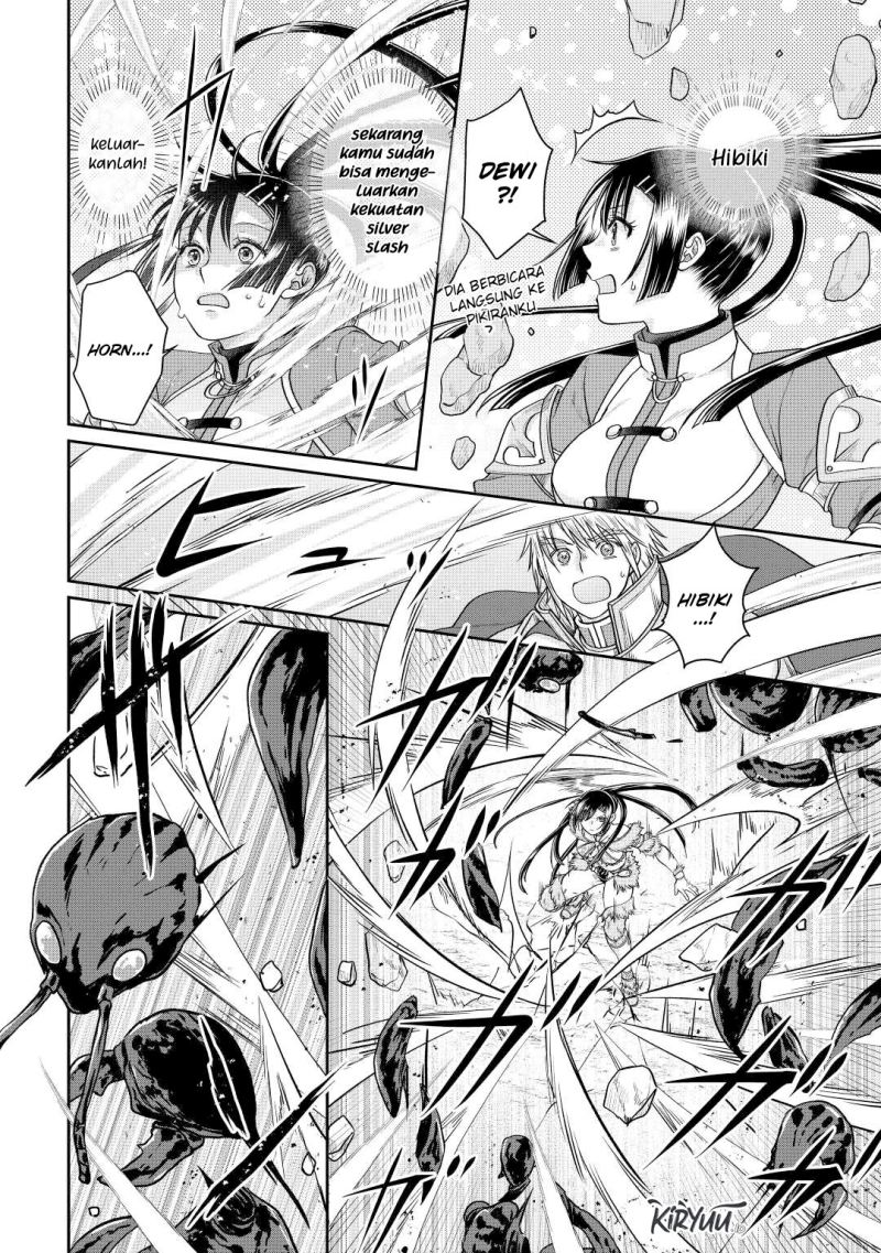 Chapter 81 - halaman 14