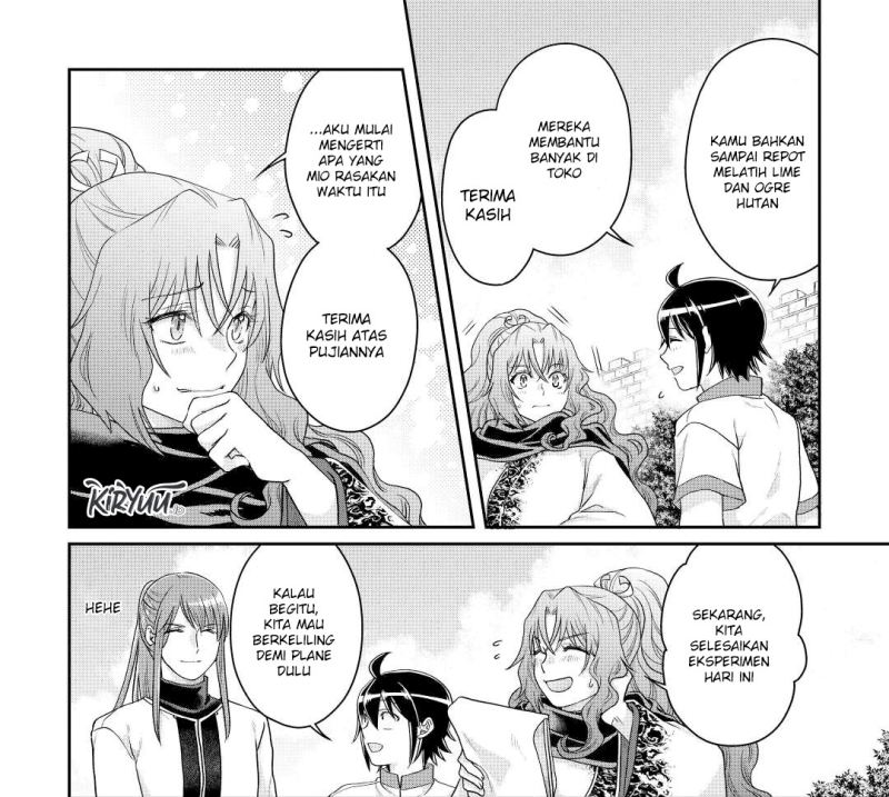 Chapter 81 - halaman 20