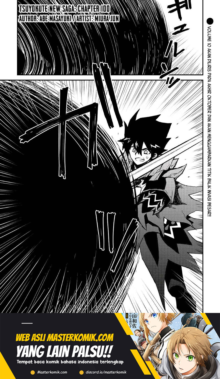 Chapter 100 - halaman 3