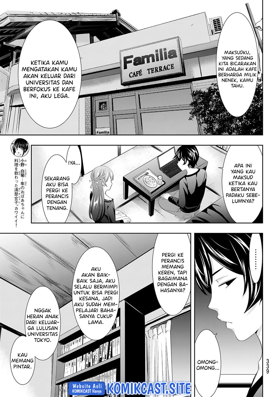 Chapter 88 - halaman 13