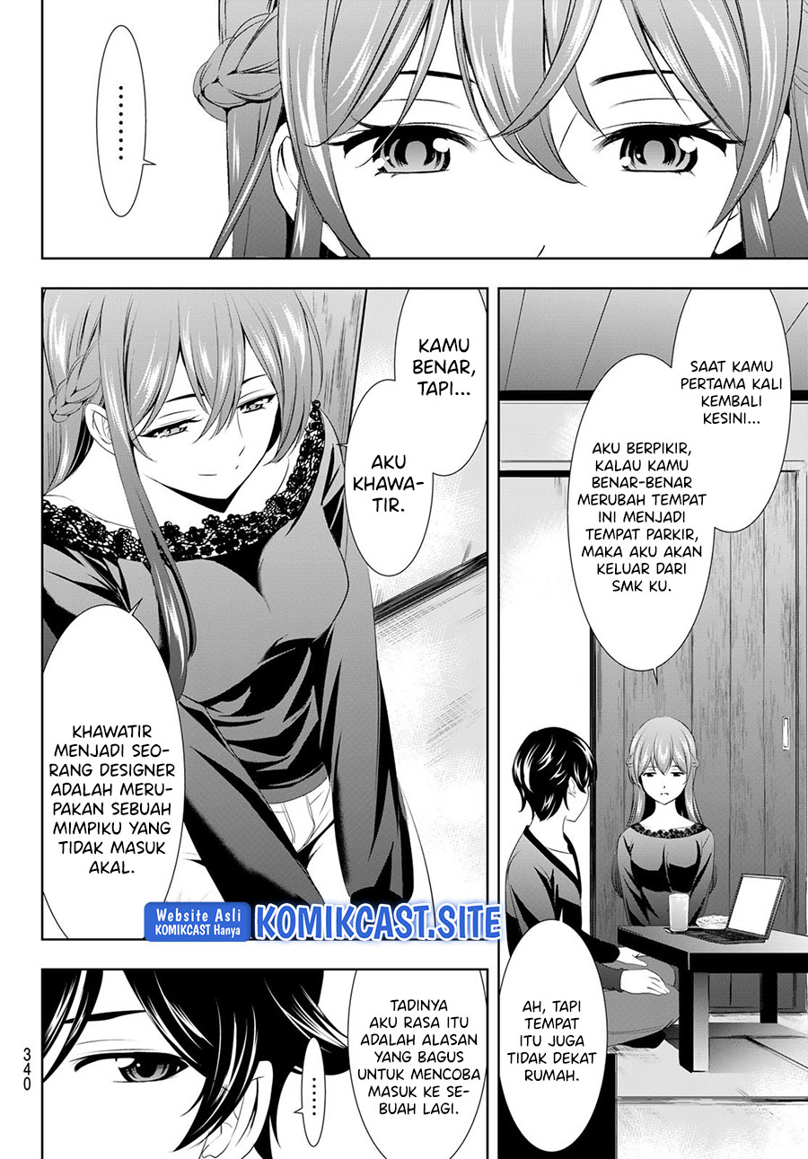 Chapter 88 - halaman 14