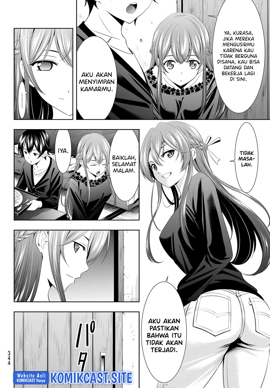 Chapter 88 - halaman 17