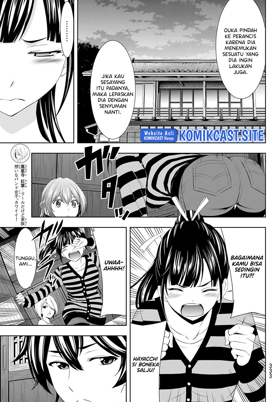 Chapter 88 - halaman 7