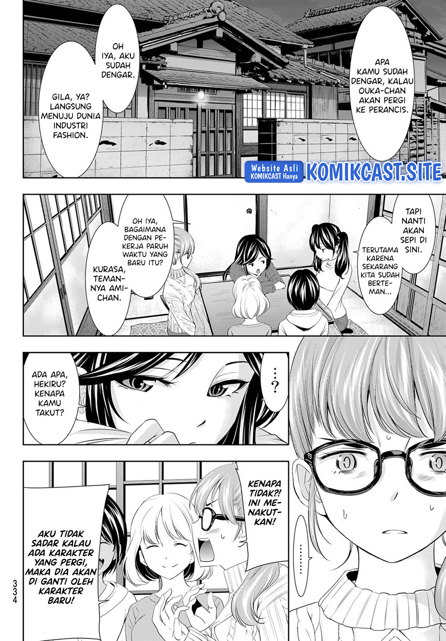 Chapter 88 - halaman 8