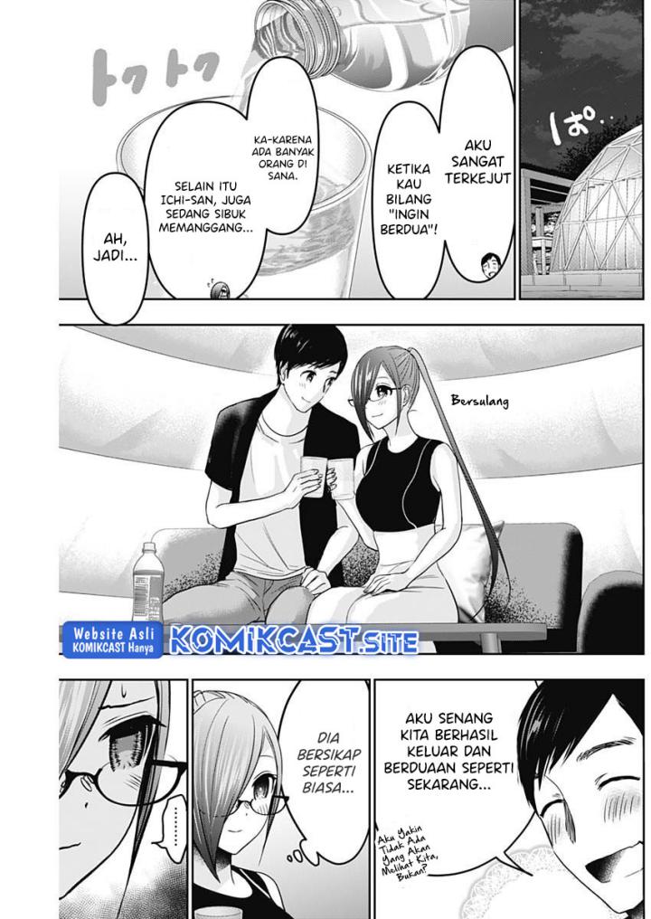 Chapter 43 - halaman 7