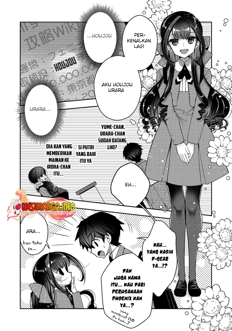 Chapter 21.1 - halaman 12