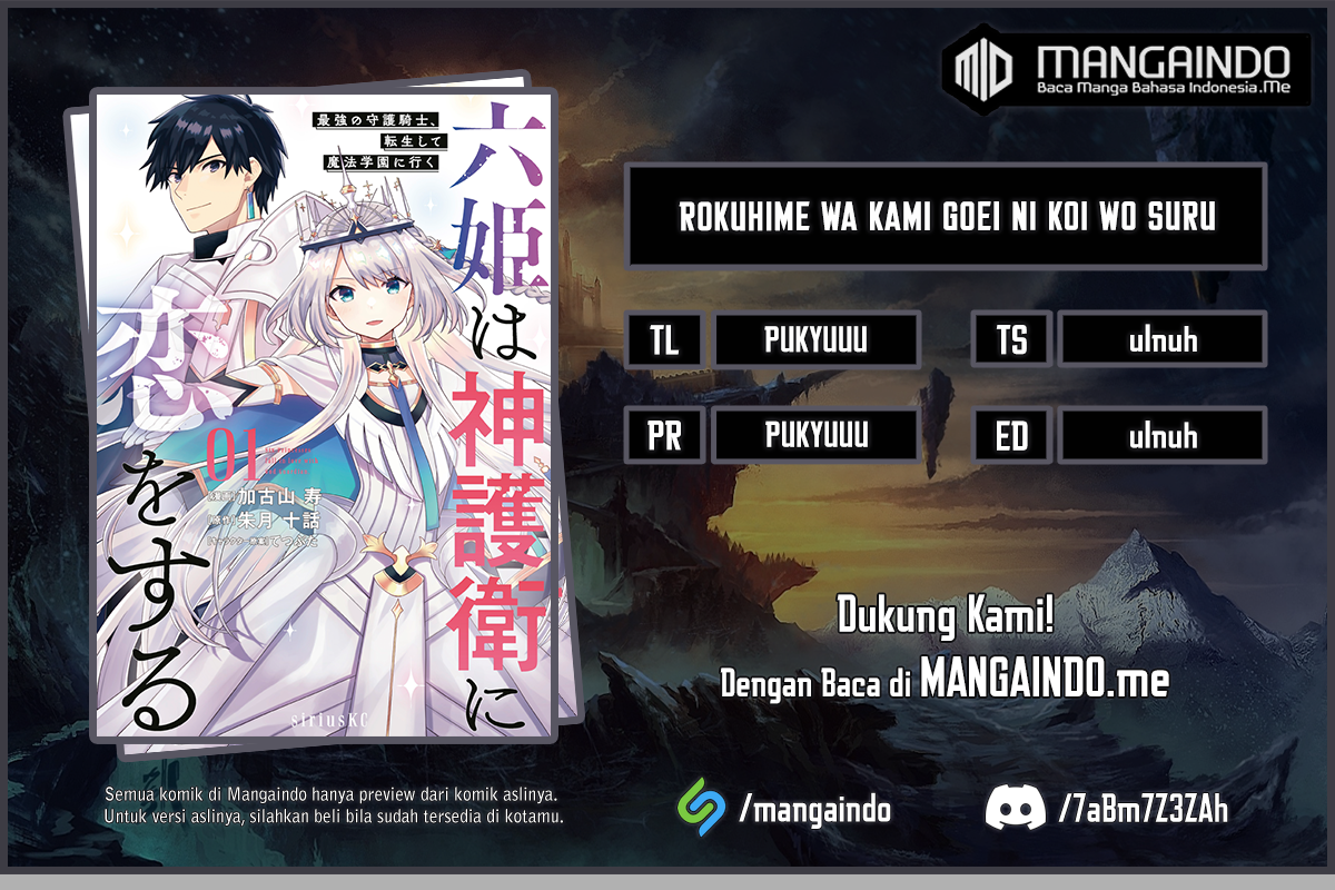 Chapter 19 - halaman 2