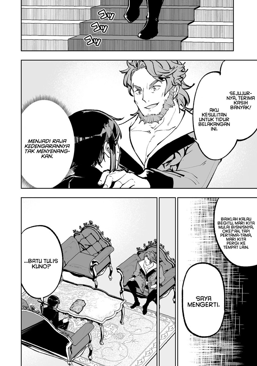 Chapter 49 - halaman 6