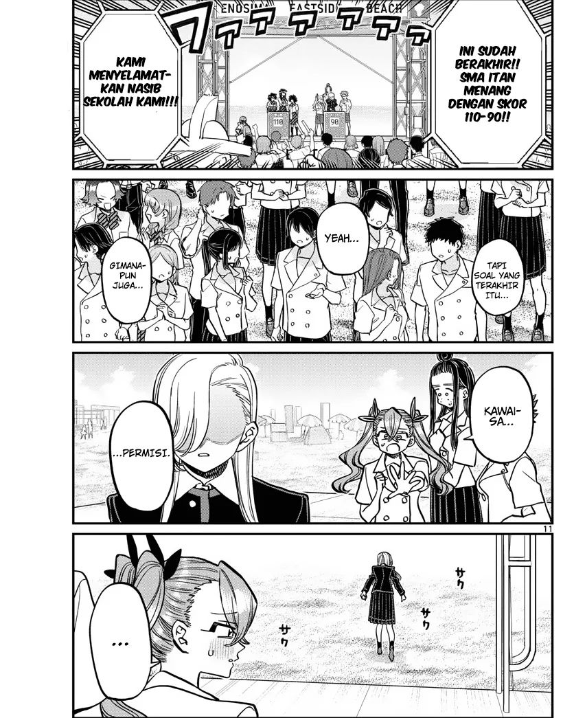Chapter 388 - halaman 12
