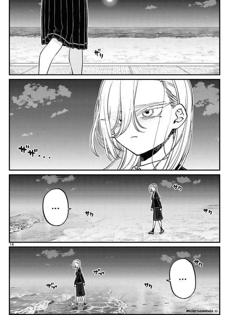 Chapter 388 - halaman 15