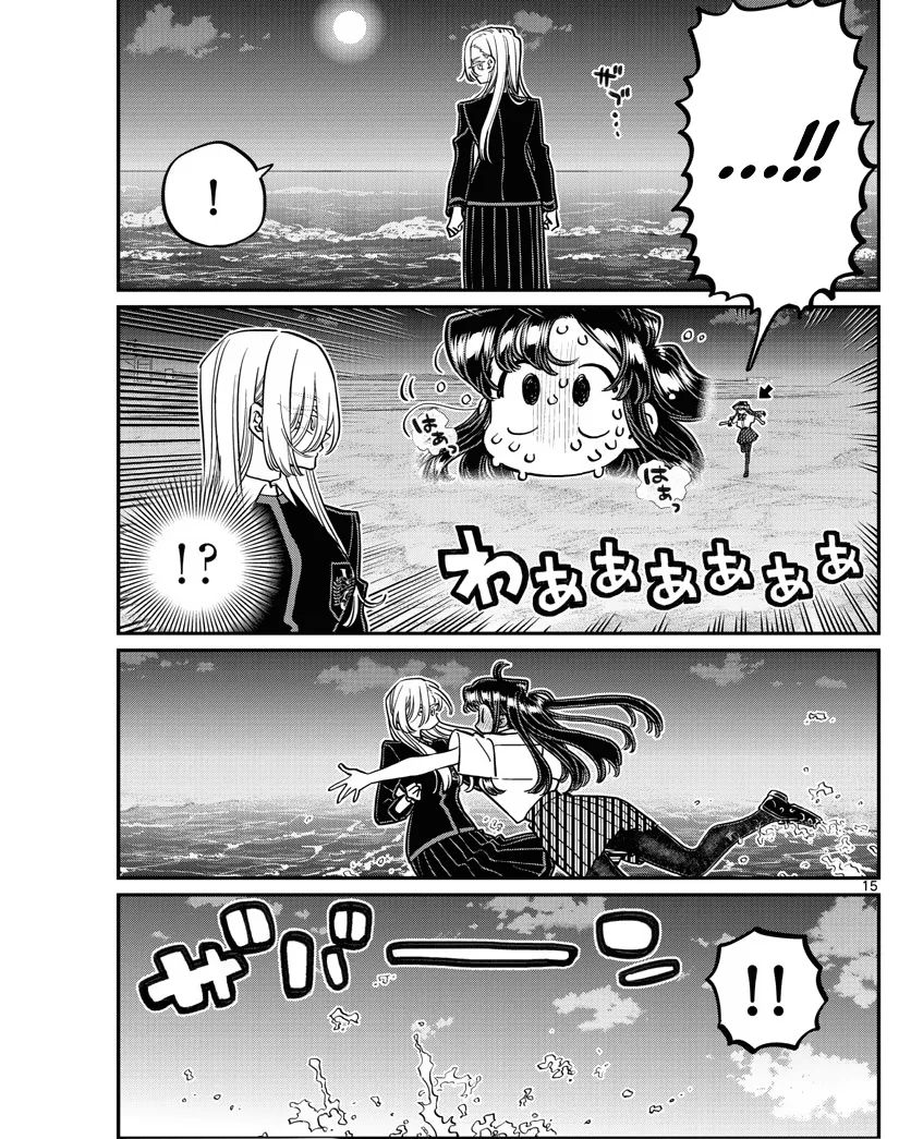 Chapter 388 - halaman 16
