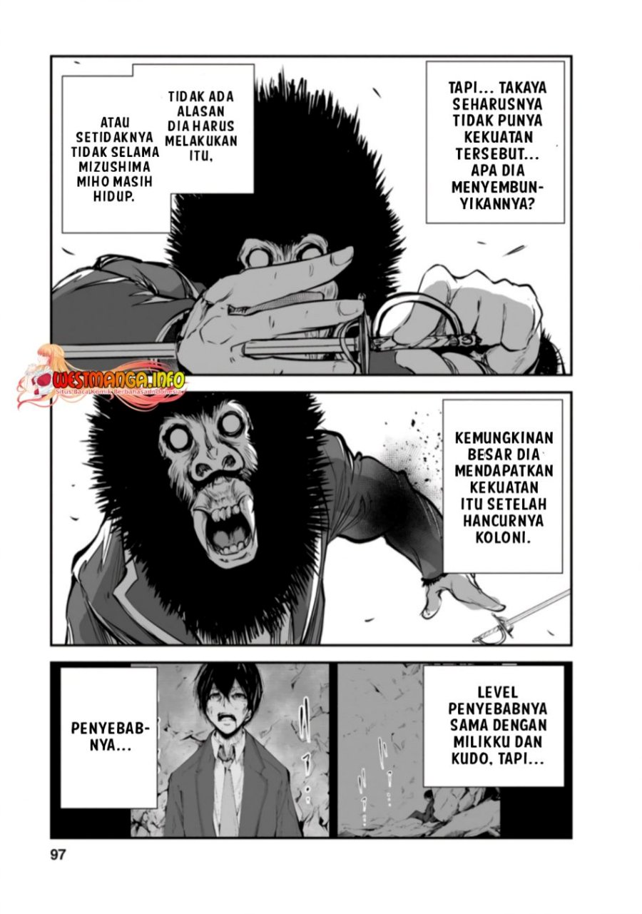 Chapter 49.1 - halaman 7