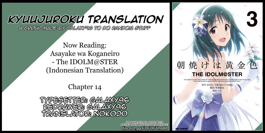 Chapter 14 - halaman 2
