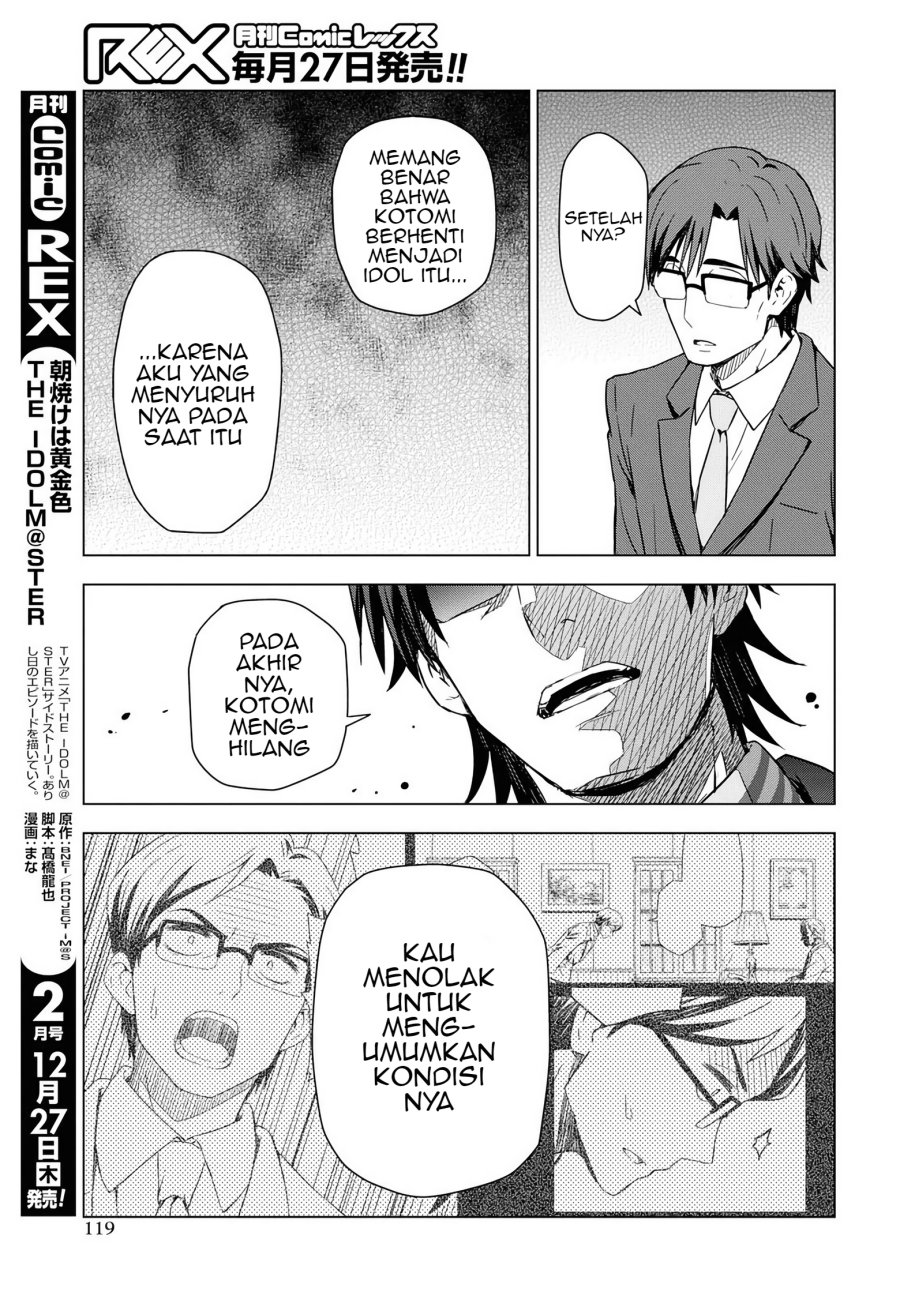 Chapter 14 - halaman 17