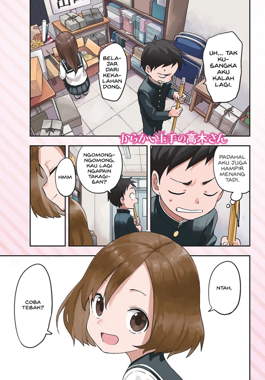 Chapter 167 - halaman 4